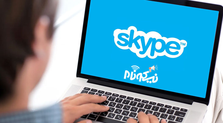 آموزش استفاده از گیفت کارت اسکایپ Skype