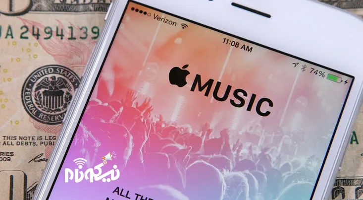 make-money-on-apple-music