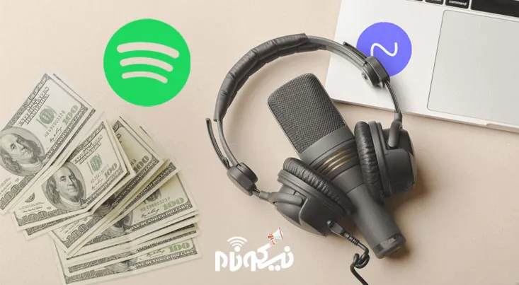 money-from-Spotify-blog